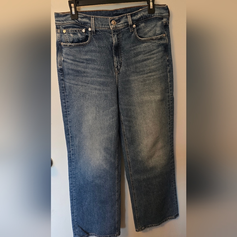 AYR Secret Sauce Jeans